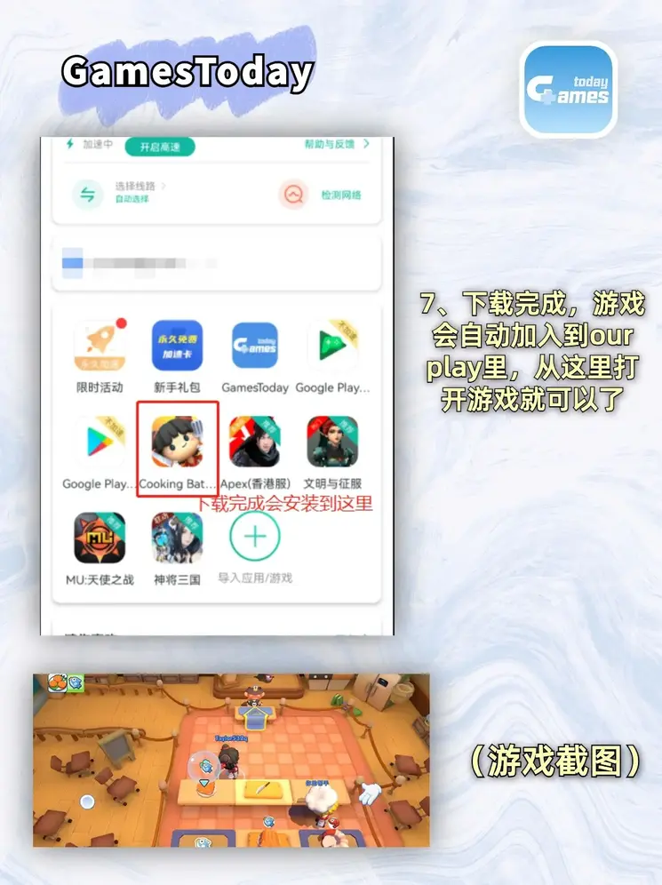 tvt体育_tvt体育官网截图4