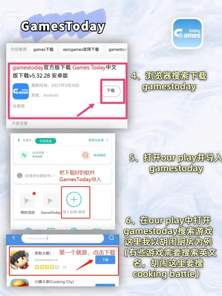 tvt体育_tvt体育官网截图3
